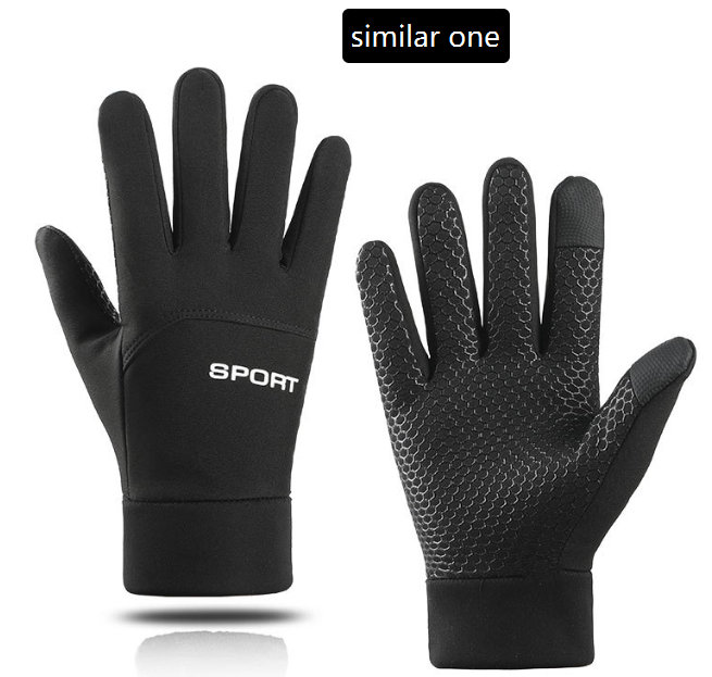Waterproof Thermal Gloves