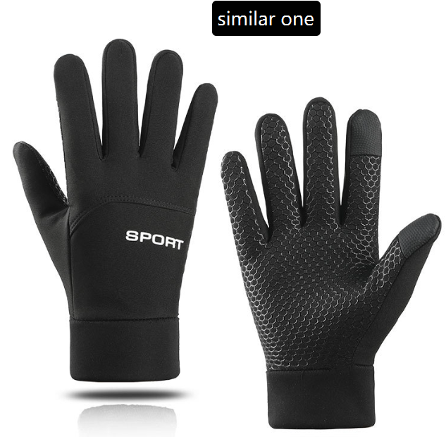Waterproof Thermal Gloves